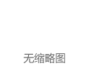 DLP和SLA混合光固化3D打印技术，Axtra3D把打印效率提升2到20倍|速度|sla|dlp|打印机|3d打印